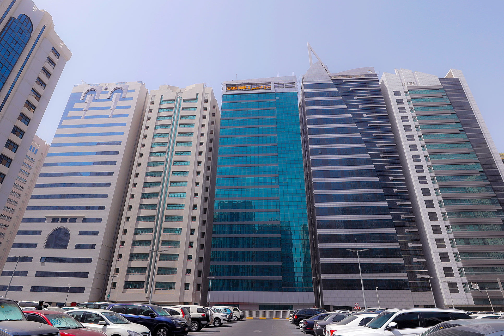 Commercial Building - Al Nasr III